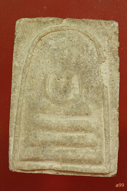 พระสมเด็จ อาจารย์เชื้อ หนูเพชร วัดสะพานสูง...../212