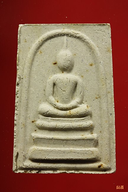 พระสมเด็จทิพย์มงคล (ผสมไม้ช่อฟ้า วัดระฆังฯ) วัดเจ้าอาม ปี 2535...../20-39