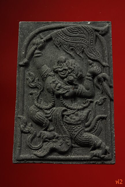 หนุมานเชิญธง ไหว้ครู 53 หลวงพ่อฟู วัดบางสมัคร ปี 2553 ตะกรุดเงินคู่ชีวิต พร้อมซองเดิม..../7-2212