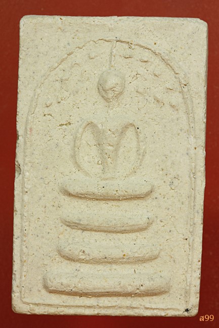 พระสมเด็จ อาจารย์เชื้อ หนูเพชร วัดสะพานสูง...../204