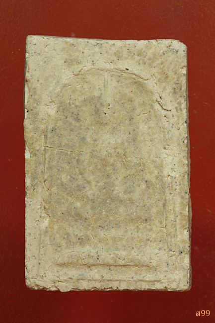 พระสมเด็จ อาจารย์เชื้อ หนูเพชร วัดสะพานสูง...../135