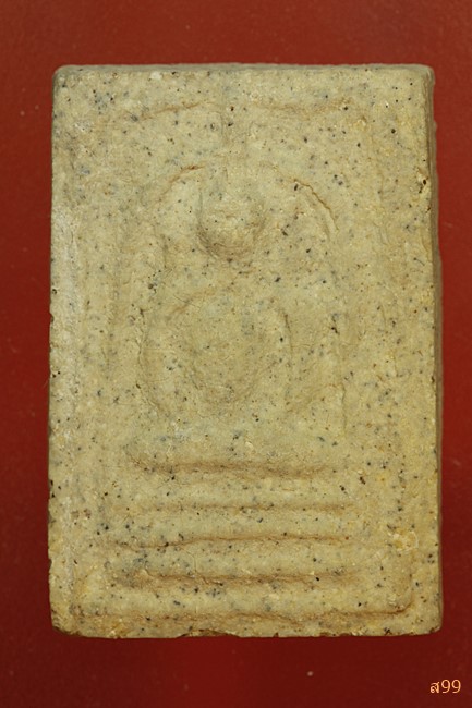 พระสมเด็จ อาจารย์เชื้อ หนูเพชร วัดสะพานสูง...../139