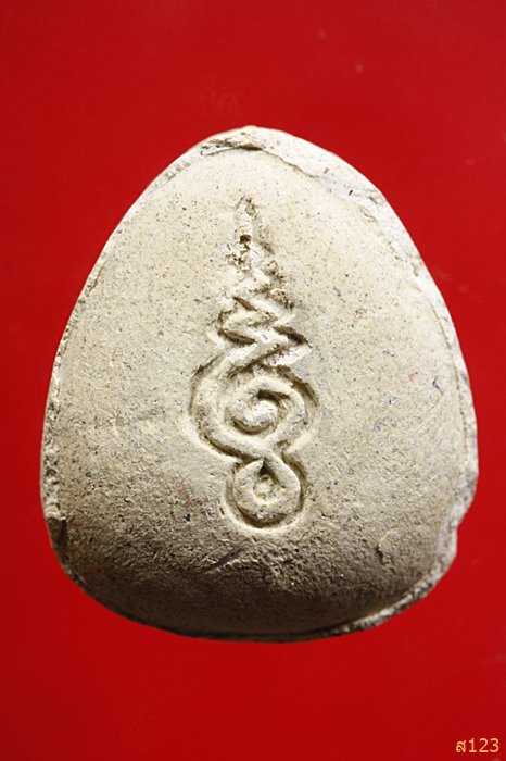 ปิดตารุ่นแรก และรุ่นเดียว หลวงปู่แก้ว วัดช่องลม สมุทรสาคร ปี 25 พร้อมกล่องเดิม...../1