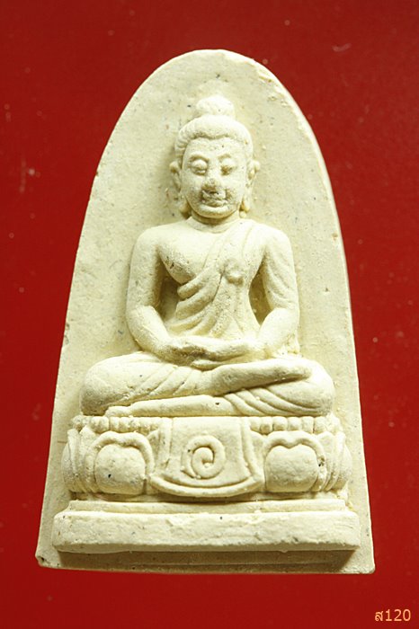 พระผง วัดป่าประดู่ อ.เมือง จ.ระยอง