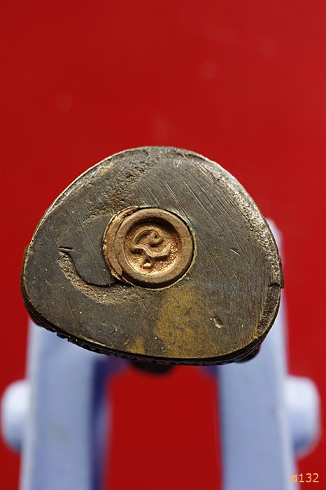 รูปหล่อหลวงพ่อเสาร์ วัดกุดเวียน จ.นครราชสีมา รุ่น 2