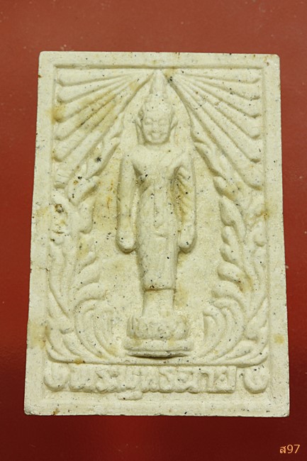 พระสมเด็จพระพุทธฉาย วัดพระพุทธฉาย จ.สระบุรี พร้อมกล่องเดิม