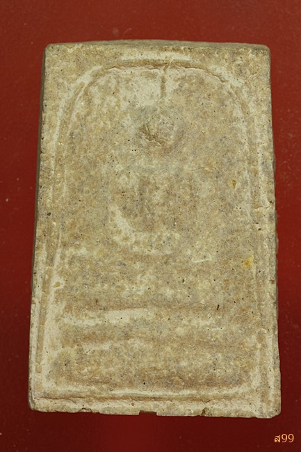 พระสมเด็จหลังลายเซ็นต์  อาจารย์เชื้อ หนูเพชร วัดสะพานสูง...../064