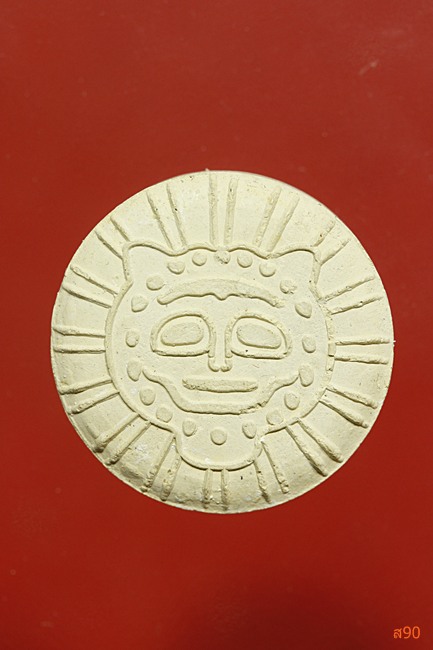 พระผงหลวงพ่อโต วัดหลักสี่