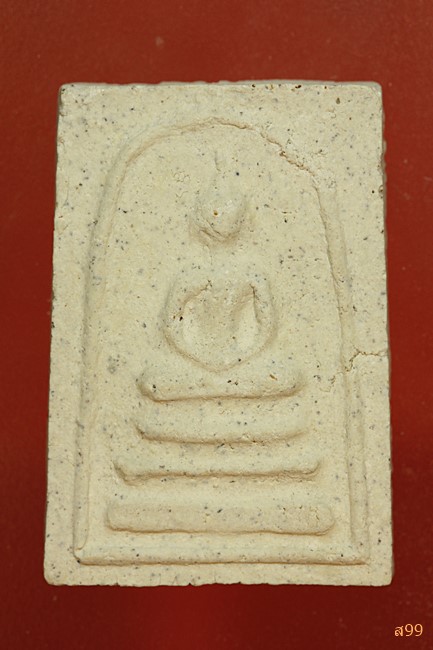 พระสมเด็จ อาจารย์เชื้อ หนูเพชร วัดสะพานสูง...../196