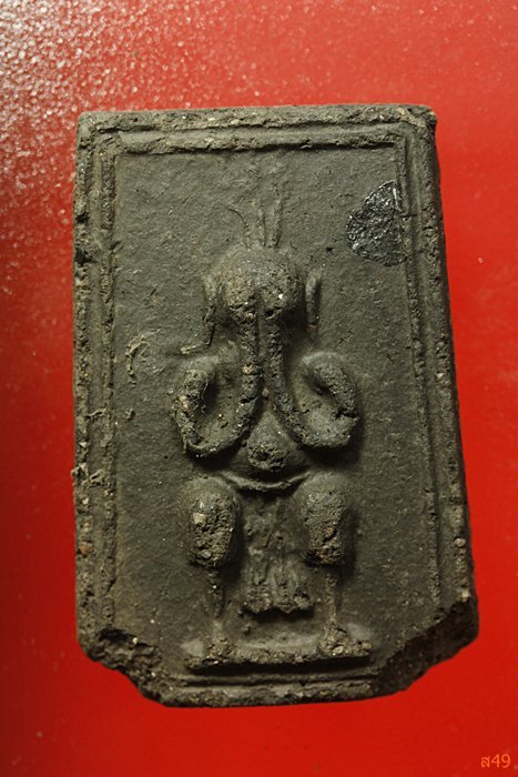 พระปิดตาพิมพ์นั่งยอง เจ้าคุณเที่ยง วัดระฆังโฆษิตาราม ...../477