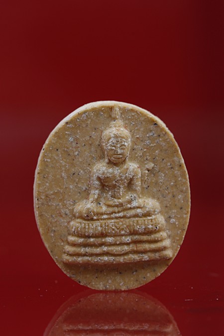 พระสมเด็จมหาลาภ วัดปฐมบุตร ปี 2535