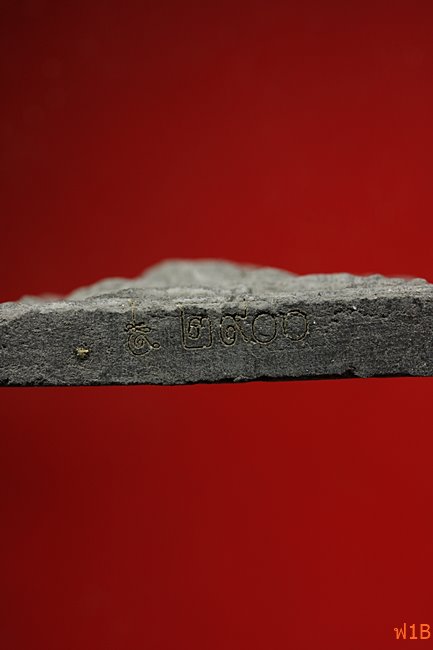 หนุมานเชิญธง ไหว้ครู 53 หลวงพ่อฟู วัดบางสมัคร ปี 2553 ตะกรุดคู่ชีวิต พร้อมซองเดิม..../8-3780