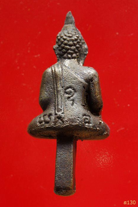 พระยอดธง หลวงพ่อใหญ่ วัดเสาธงเก่า อ.บางปะหัน จ.พระนครศรีอยุธยา พร้อมกล่องเดิม