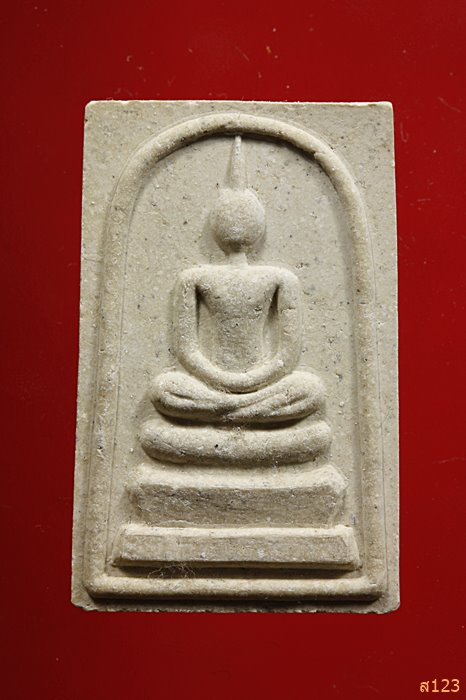 พระสมเด็จ รุ่น1 พระครูอุดมจริยาภรณ์ วัดหนองขุนชาติ อุทัยธานี พร้อมกล่องเดิม...../55