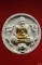 พระผงเสร์ห้า หลวงพ่อเปิ่นขี่เสือ วัดบางพระ  ปิดแผ่นทองคำ ฝังพลอย ปี 2536 พร้อมกล่องเดิม...../1