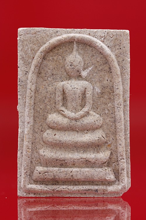 พระสมเด็จครูบาเมตตาน้อย วัดถ้ำมังกรทอง รุ่นเมตตาบารมี