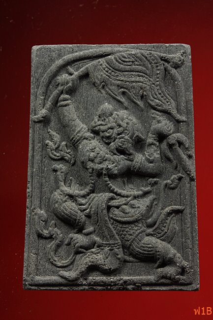 หนุมานเชิญธง ไหว้ครู 53 หลวงพ่อฟู วัดบางสมัคร ปี 2553 ตะกรุดคู่ชีวิต พร้อมซองเดิม..../31-3851