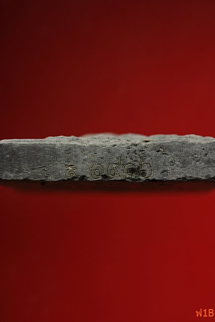 หนุมานเชิญธง ไหว้ครู 53 หลวงพ่อฟู วัดบางสมัคร ปี 2553 ตะกรุดคู่ชีวิต พร้อมซองเดิม..../31-3851