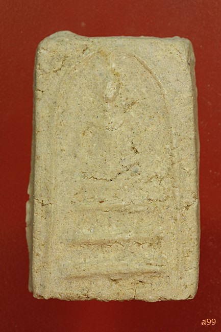 พระสมเด็จ อาจารย์เชื้อ หนูเพชร วัดสะพานสูง...../192