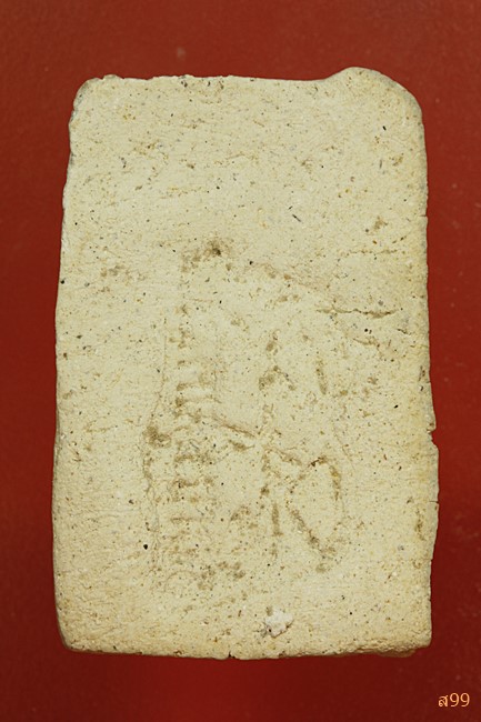 พระสมเด็จ อาจารย์เชื้อ หนูเพชร วัดสะพานสูง...../192