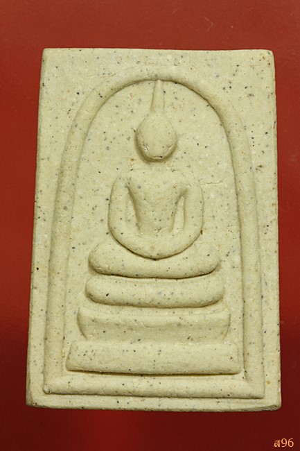 พระสมเด็จ วัดพราหมณี นครนายก พร้อมกล่องเดิม...../๑