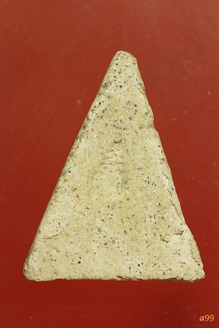 พระนางพญา อาจารย์เชื้อ หนูเพชร วัดสะพานสูง (ผสมผงเก่าวัดระฆัง) ...../015