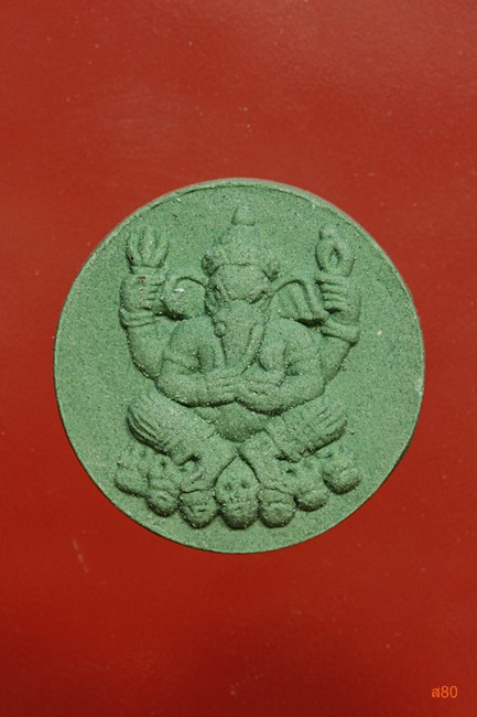 พระพิฆเนศหลังพ่อแก่ + กล่องเดิม...../2