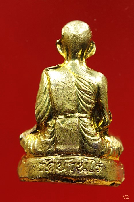 รูปเหมือนปั๊มเทพประทานพร หลวงพ่อคูณ วัดบ้านไร่ รุ่นแรก สวย คอไม่ราน ปี 2536 พร้อมกล่องเดิม..../954