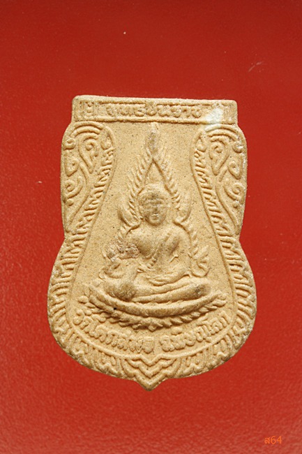 พระพุทธชินราช วัดโคกสมอ จ.พิษณุโลก 
