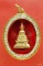 เหรียญหลวงพ่อพระใส  วัดโพธิ์ชัย รุ่นบารมีพ่อ สภาพสวย พร้อมกล่องเดิม...../3