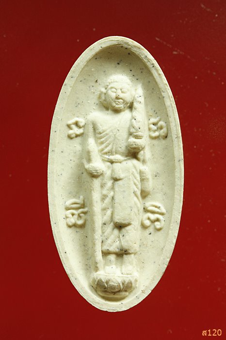 พระสีวลี วัดป่าธรรมานุสรณ์