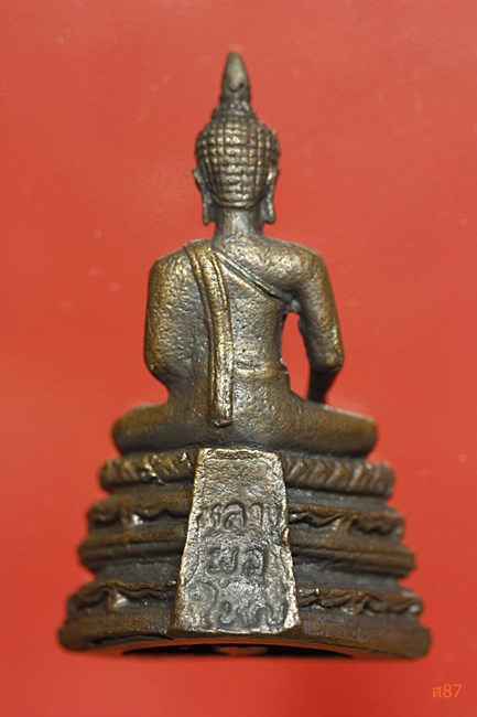 รูปหล่อรุ่นแรก หลวงพ่อใหญ่ วัดแก้วฟ้า จ.นนทบุรี  พร้อมกล่องเดิม..../2