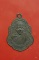 เหรียญหลวงพ่อบุญ วัดบ้านนา ออกวัดเนินพุททรา ปี 2536