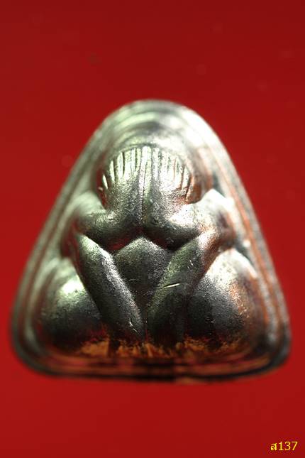 พระปิดตาหลวงพ่อทับ วัดอนงคาราม ปี 2555 พร้อมกล่องเดิม