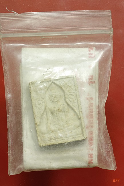 หลวงพ่อวัดอินทร์ วัดอินทร์ บางขุนพรม