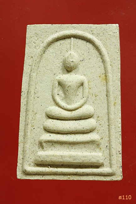 พระสมเด็จ วัดกุฏีทอง อ.มหาราช จ.อยุธยา