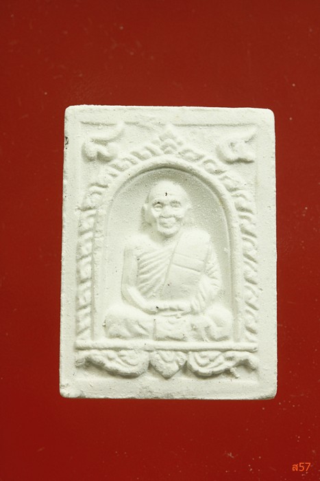 พระผงรูปเหมือนหลวงปู่ม่น วัดเนินตามาก จ.ชลบุรี ปี 2537