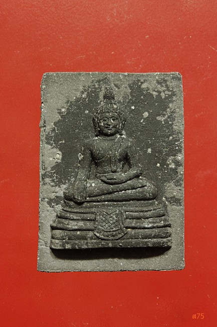 พระผงหลวงพ่อดำ วัดลุ่มคงคาราม อ.บางกรวย จ.นนทบุรี + กล่องเดิม