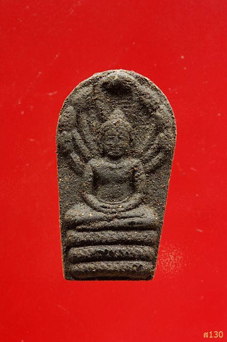 พระนาคปรกเนื้อว่าน วัดนาคนันทาราม อ.พรหมบุรี จ.สิงห์บุรี พร้อมกล่องเดิม...../3