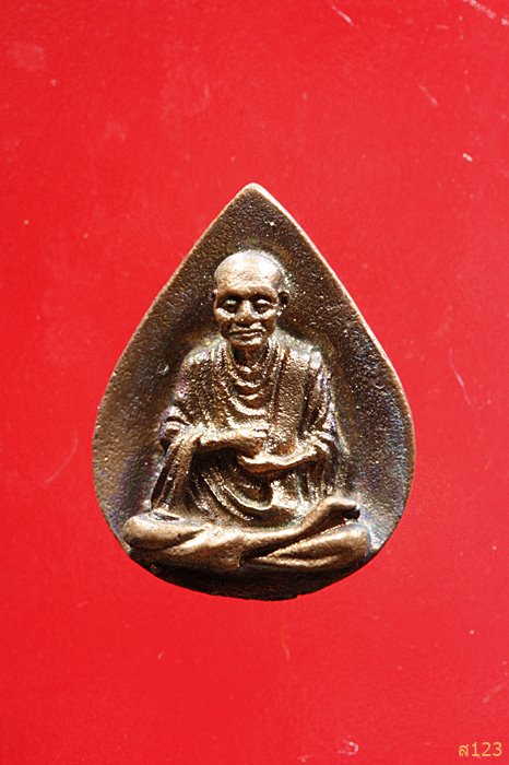 เหรียญหล่อหยดน้ำ สมเด็จพุฒาจารย์โต พรหมรังษี ออกวัดชิโนรส ปี 2533 เนื้อนวะ พร้อมกล่องเดิม...../948