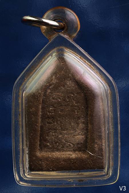 	พระซุ้มเรือนแก้ว เนื้อผงว่าน หลวงพ่ออ๋อย วัดไทร