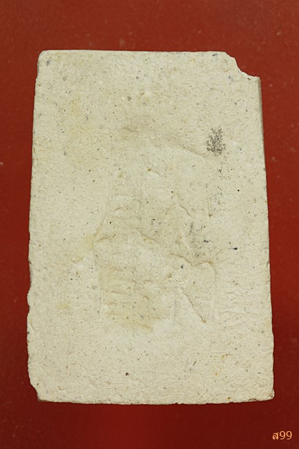 พระสมเด็จ อาจารย์เชื้อ หนูเพชร วัดสะพานสูง...../164