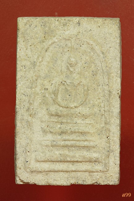 พระสมเด็จอาจารย์เชื้อ หนูเพชร วัดสะพานสูง...../032