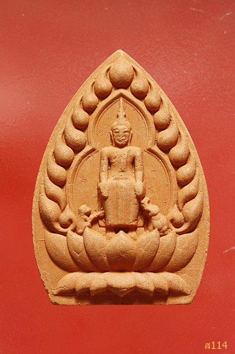 พระหลวงพ่อโต วัดป่าเลไลย์ จ.สุพรรณบุรี พร้อมกล่องเดิม