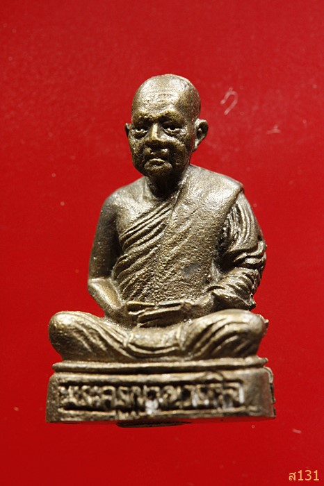 รูปหล่อหลวงพ่อกล้วย วัดหมูดุด จ.จันทบุรี ปี 2534...../340