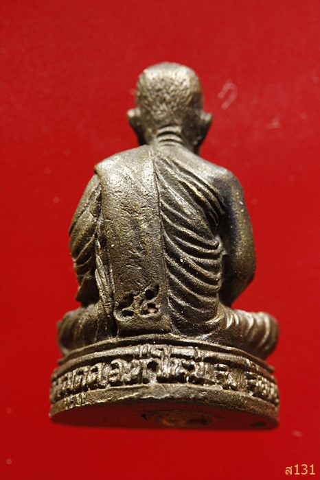 รูปหล่อหลวงพ่อกล้วย วัดหมูดุด จ.จันทบุรี ปี 2534...../340