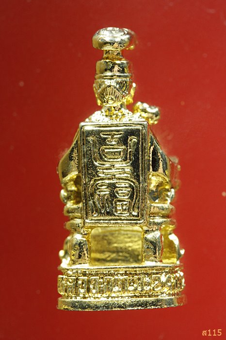 รูปหล่อเจ้าแม่ทับทิม สะพานเหลือง กรุงเทพ ปี 2536 พร้อมกล่องเดิม...../403