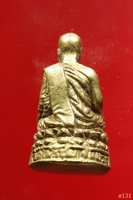 รูปหล่อพระครูจันทโชติคุณ วัดโพธิ์ชุม จ.เลย รุ่นแรก.