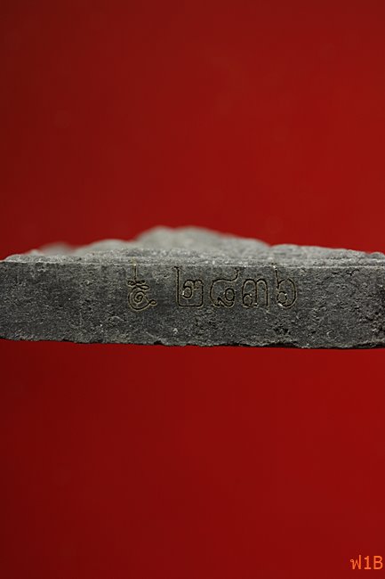 หนุมานเชิญธง ไหว้ครู 53 หลวงพ่อฟู วัดบางสมัคร ปี 2553 ตะกรุดคู่ชีวิต พร้อมซองเดิม..../4-3765