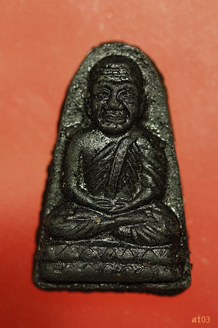 หลวงปู่ทวด วัดช้างให้ รุ่นพุทธบารมี...../1065/396